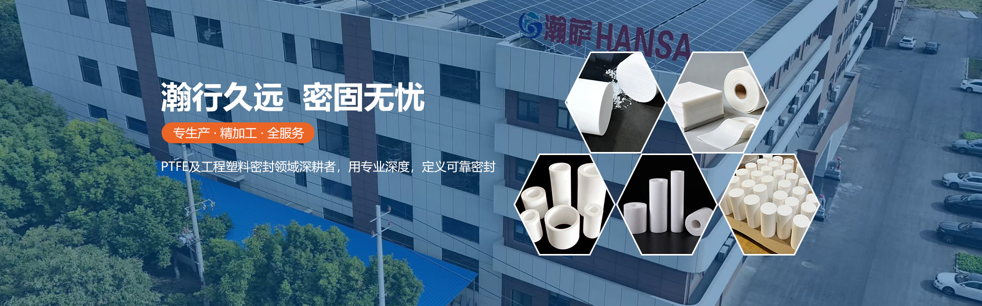 中国·金沙贵宾3777线路检测中心(股份)有限公司