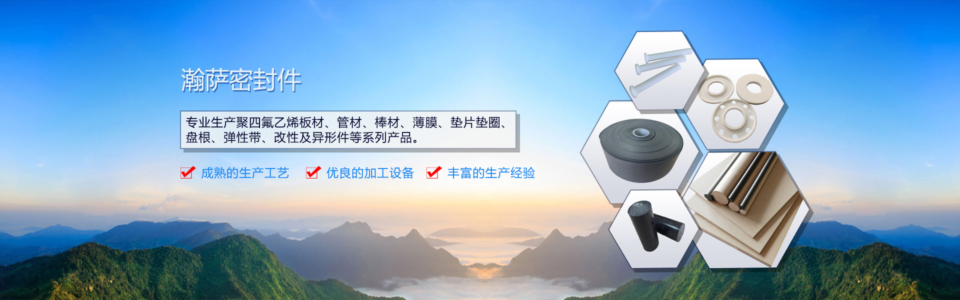 中国·金沙贵宾3777线路检测中心(股份)有限公司